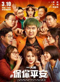 btbxcc官网进入免费